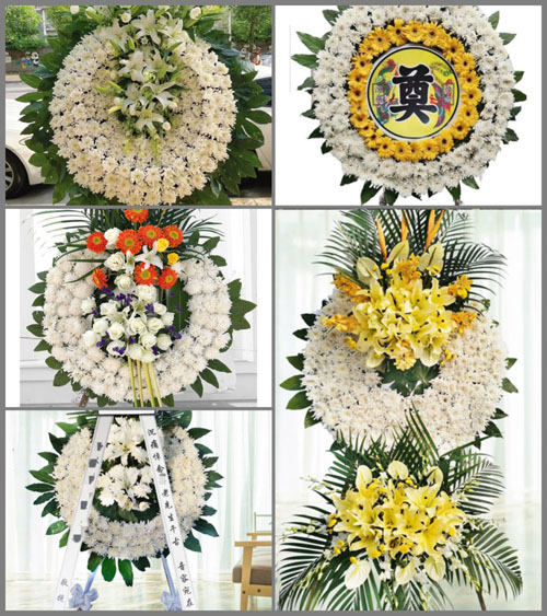 山东莱芜莱城区大王庄镇下崮村花圈速递